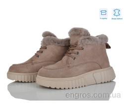 Ботинки Мир